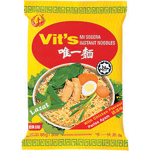 Vits Chicken Pack